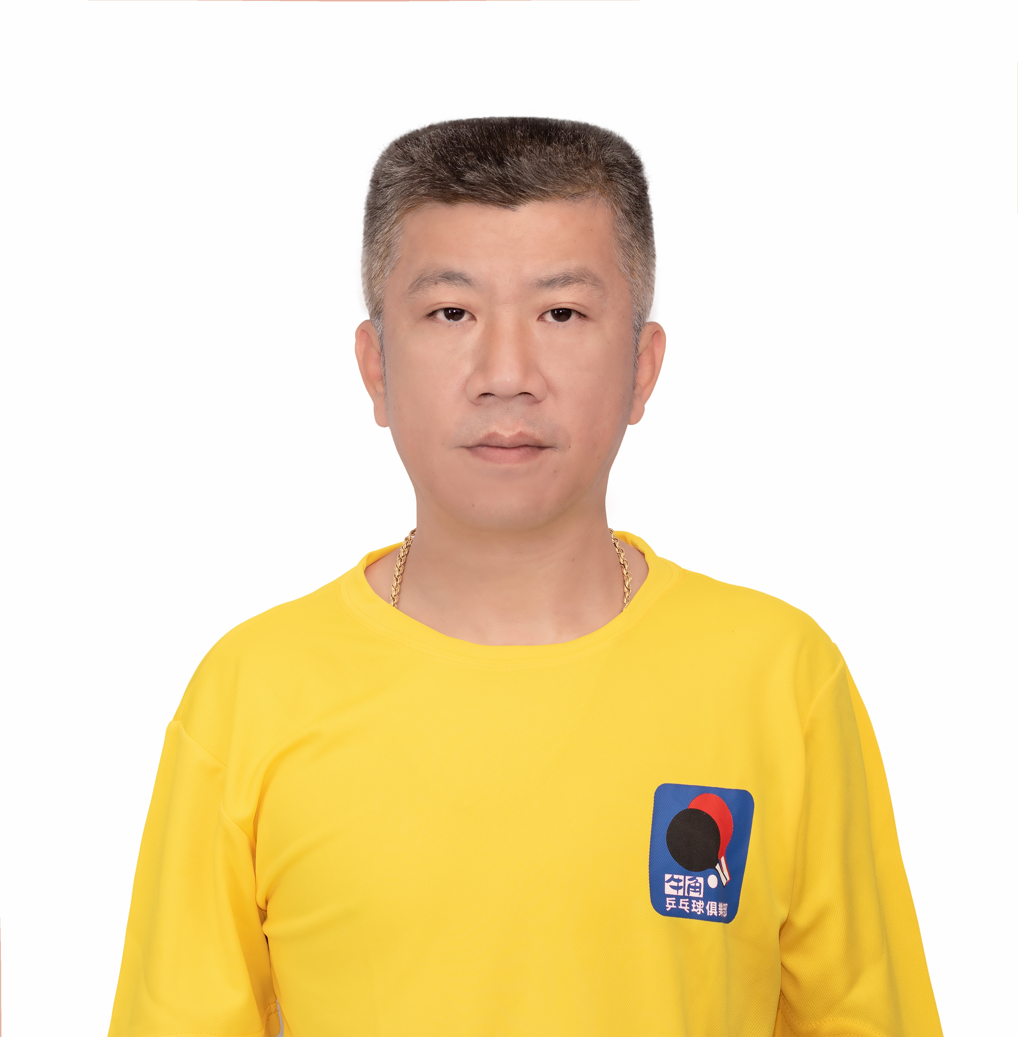 林紹馨