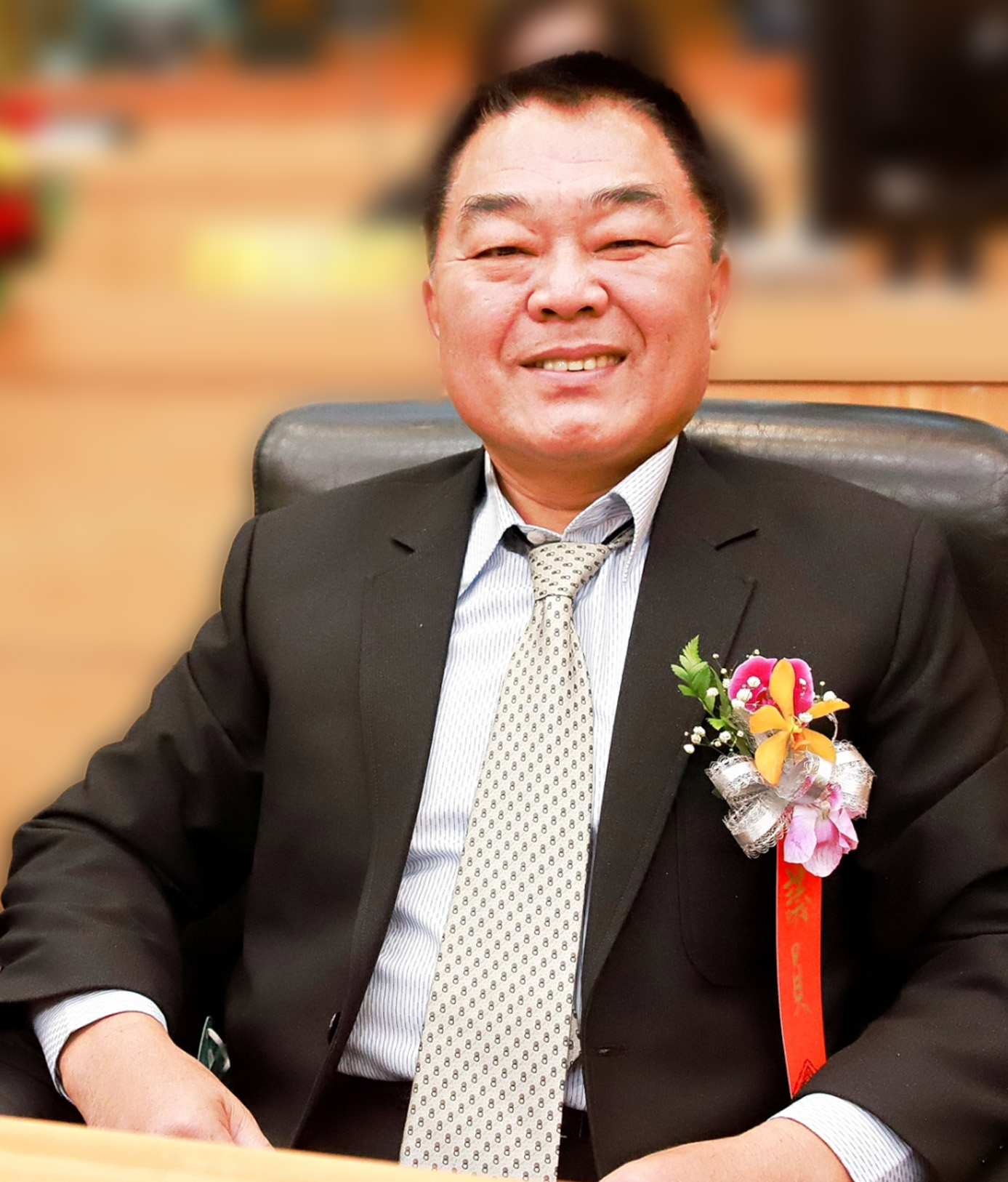 莊信宗