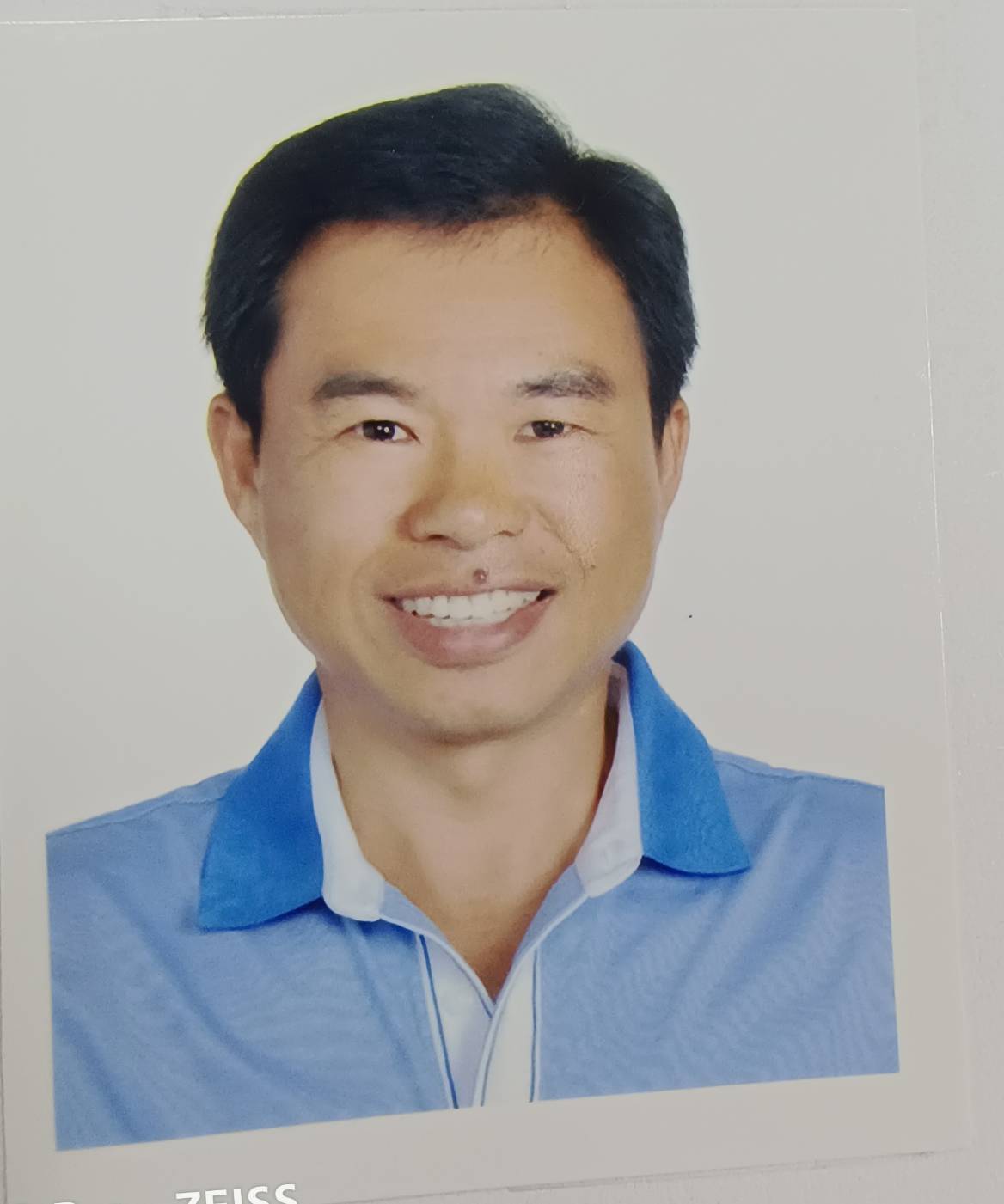 翁盛宗