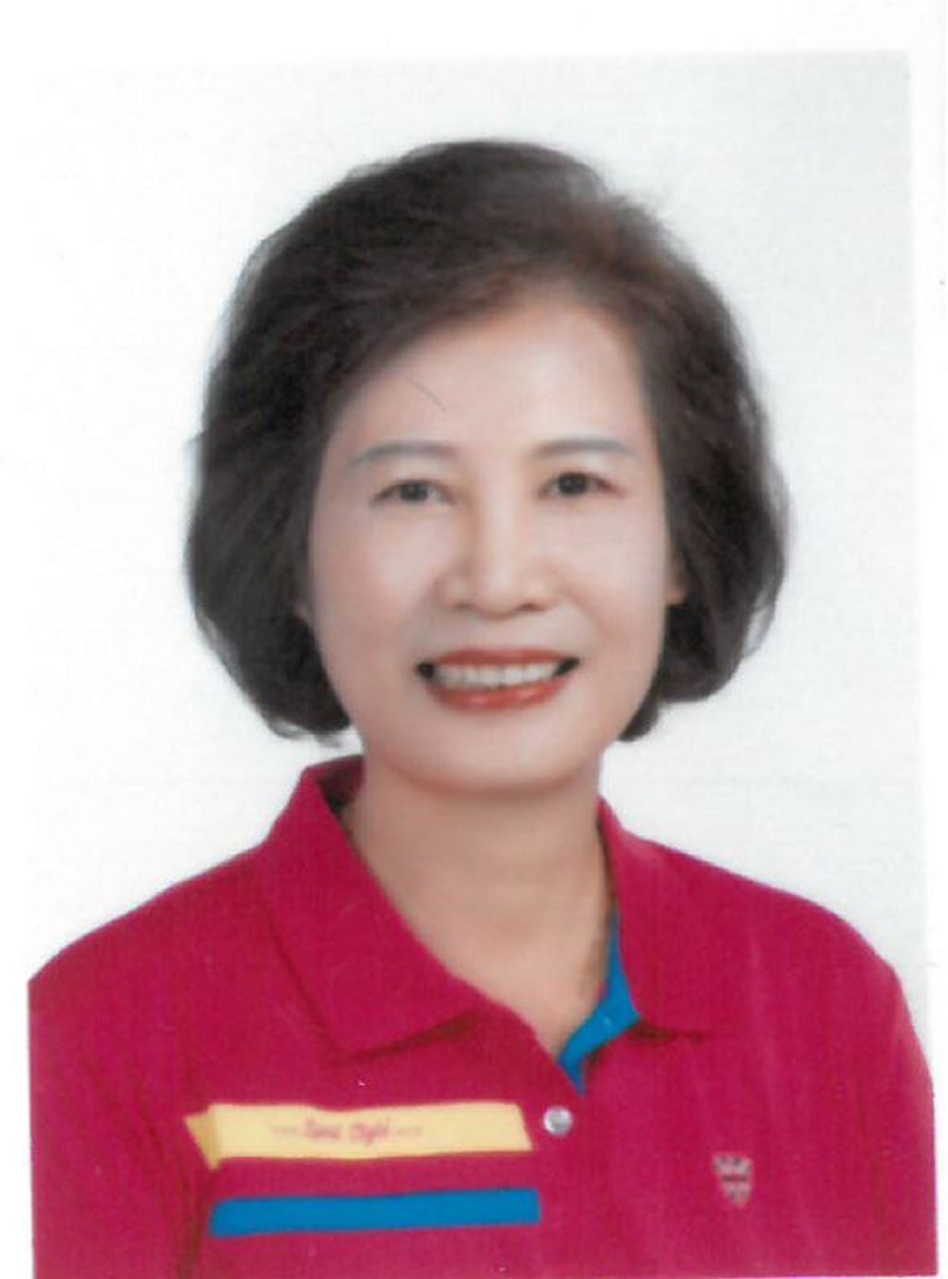 林麗真