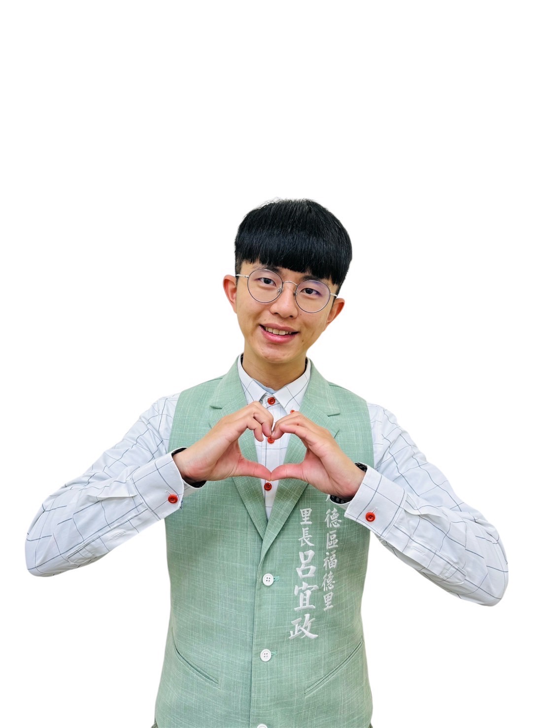 呂　宜政