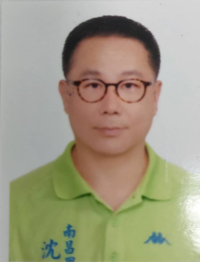 沈銘偉
