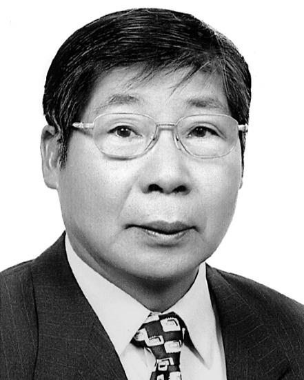 王國書