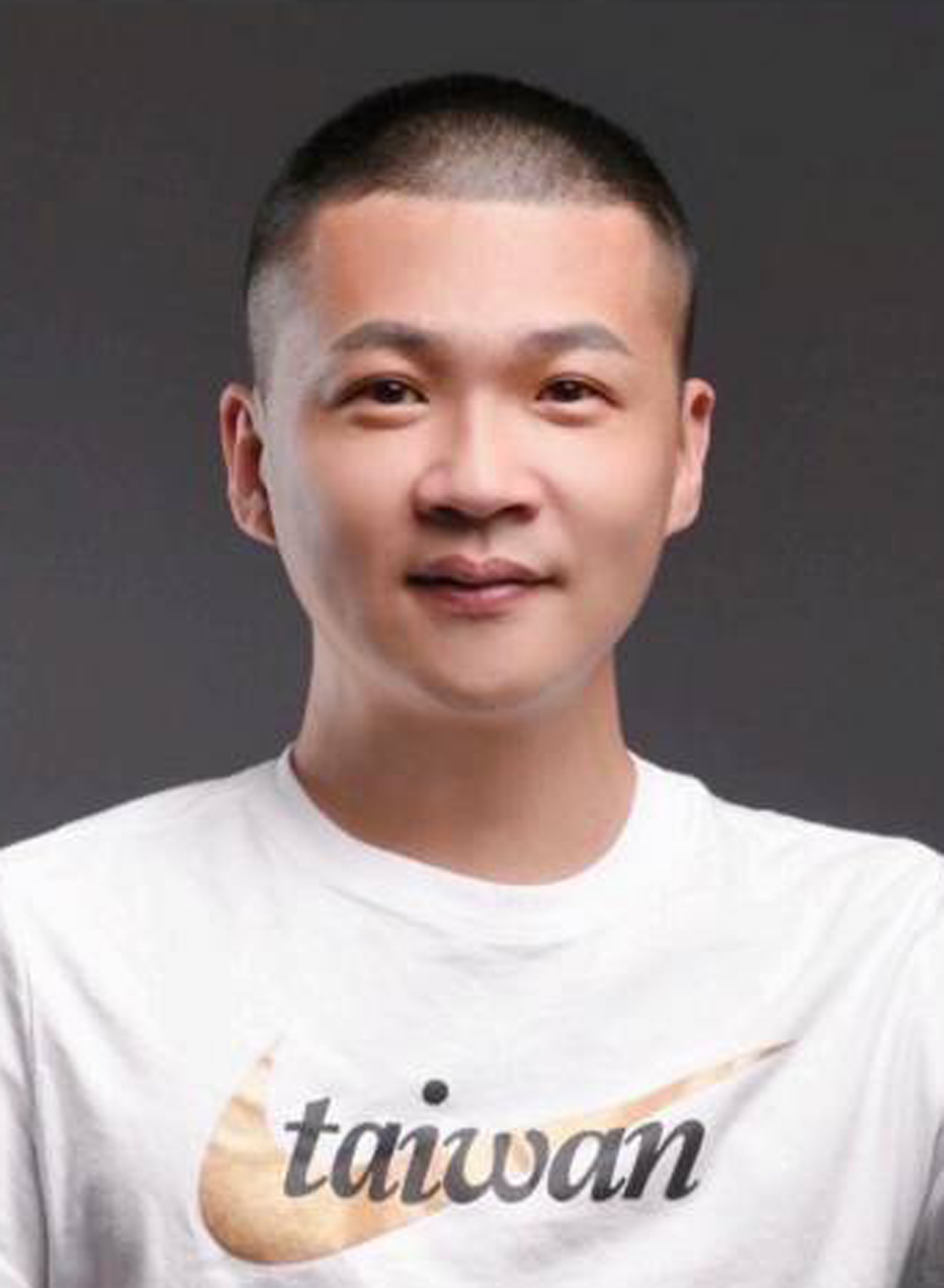 許廷彬