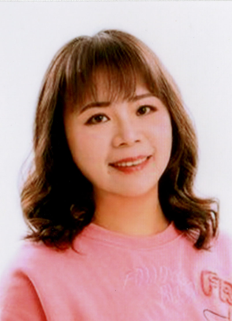 林美玉