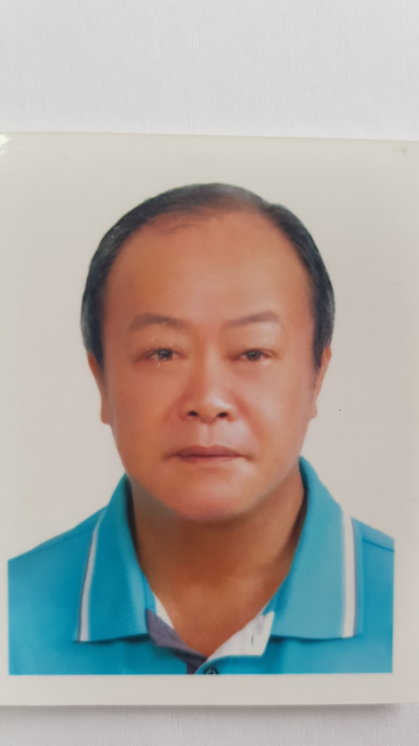 許英棋