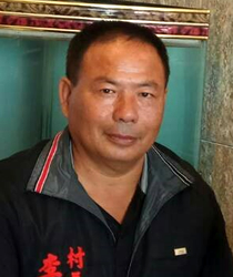 李明松