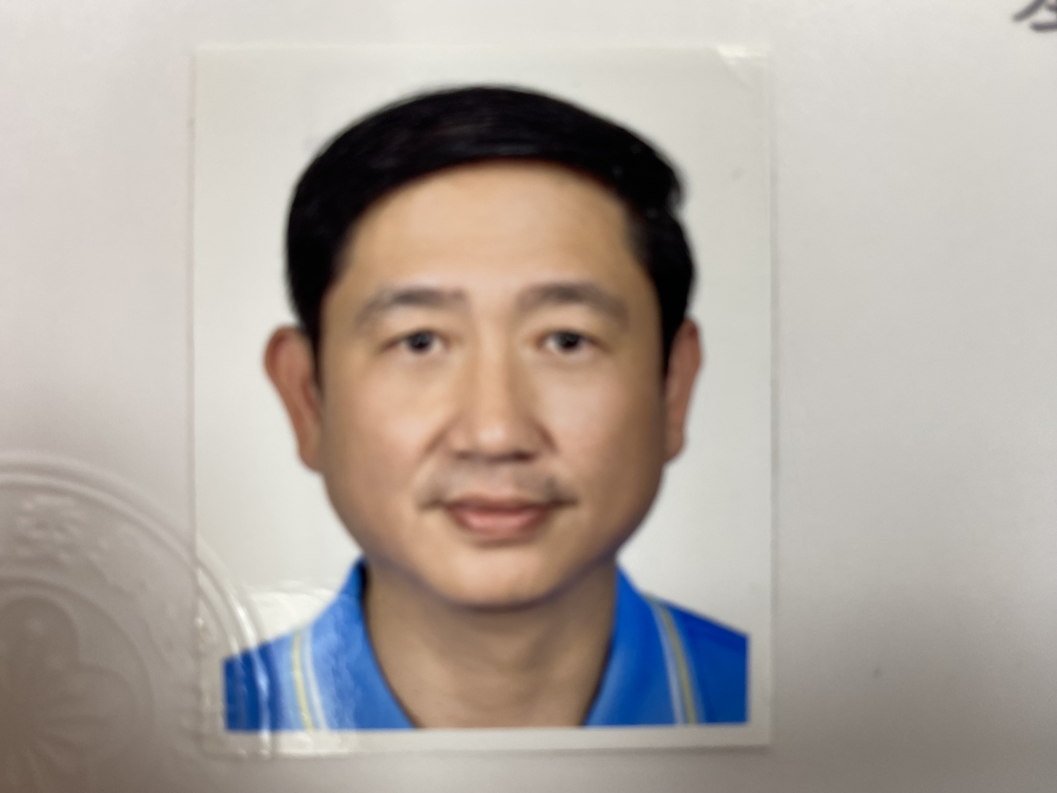 藍　正信