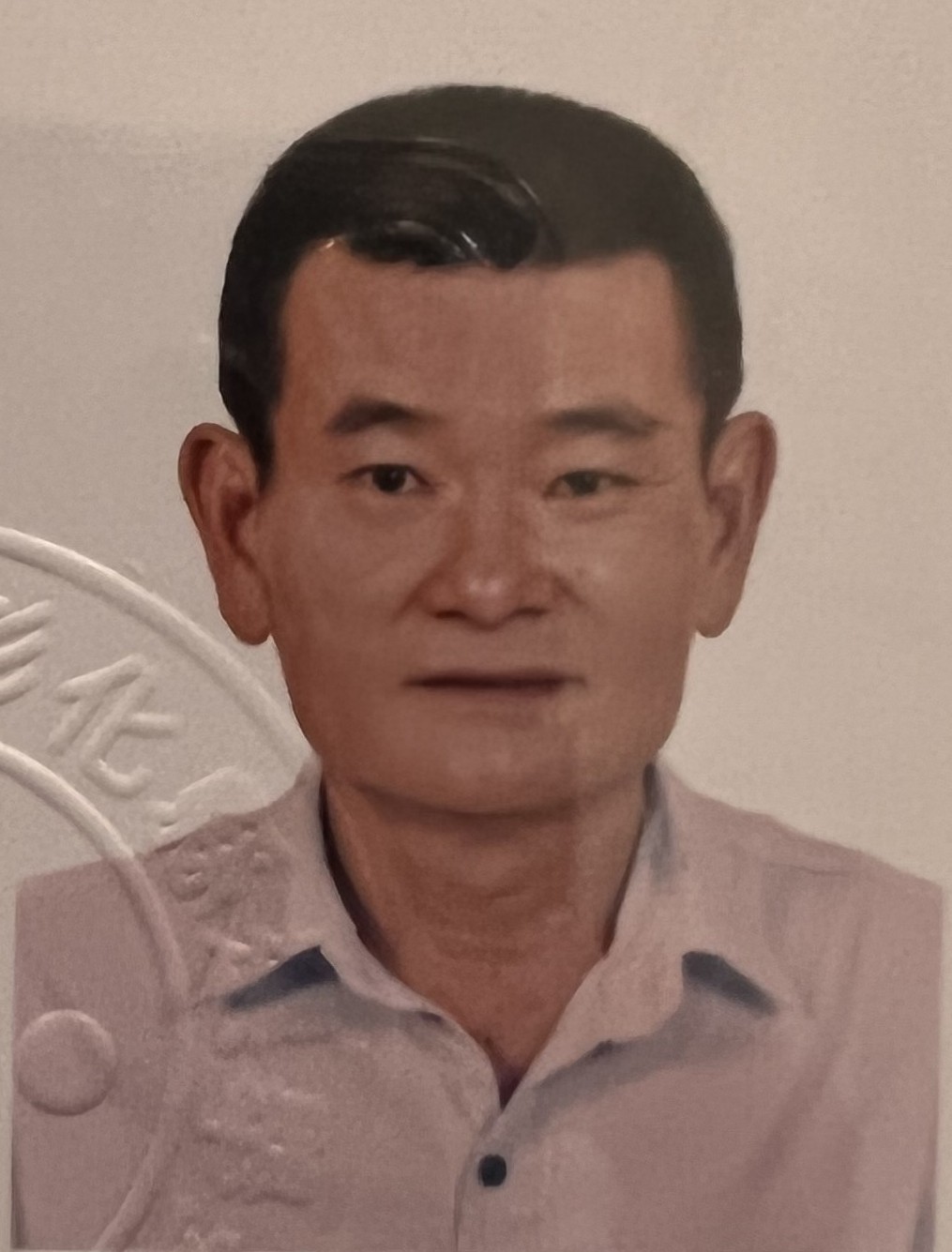 洪　文賓
