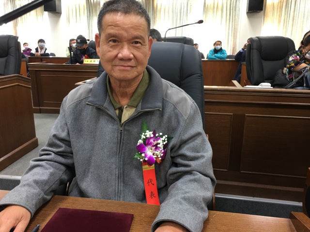 林金潭