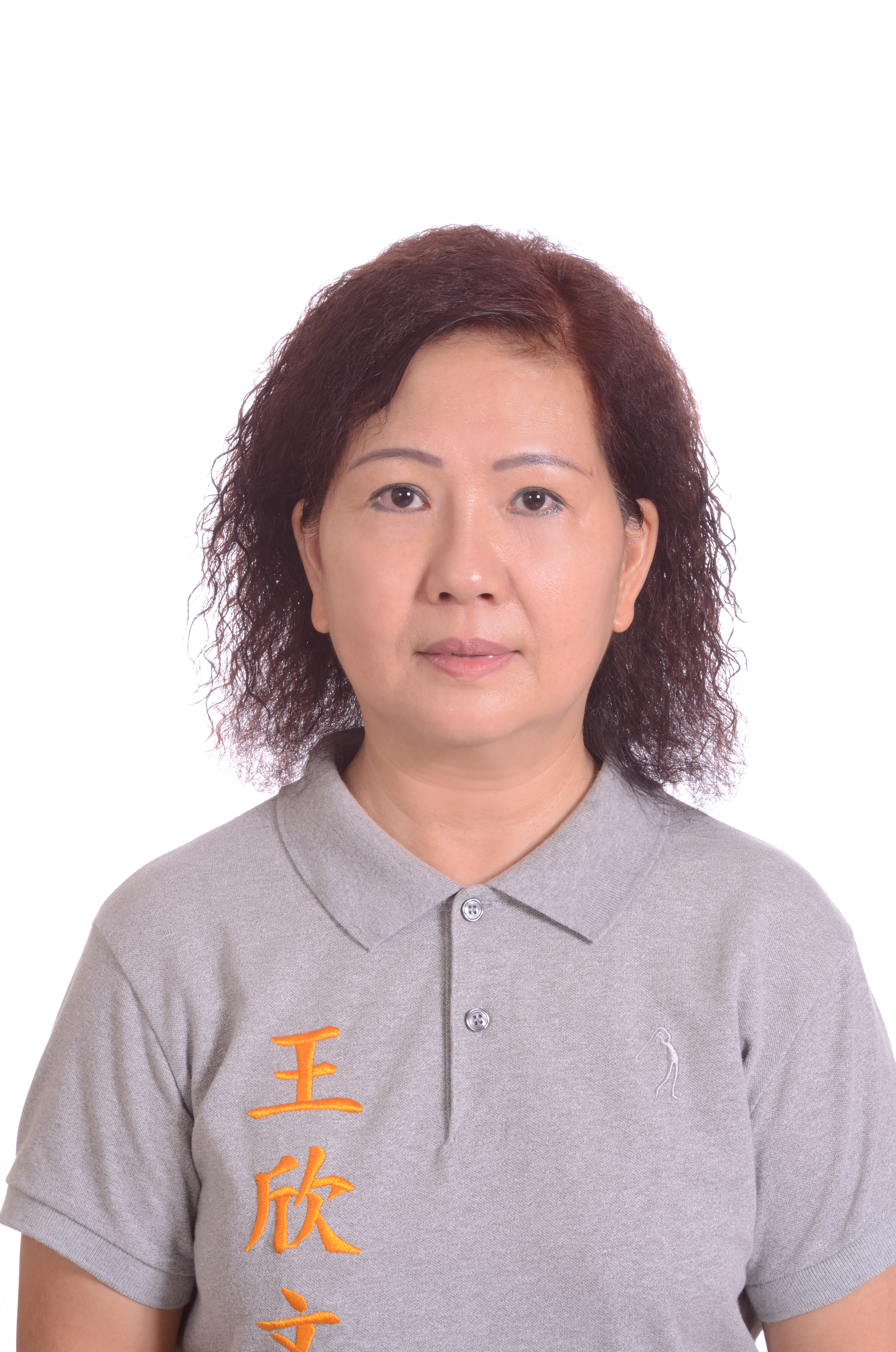 王　欣文