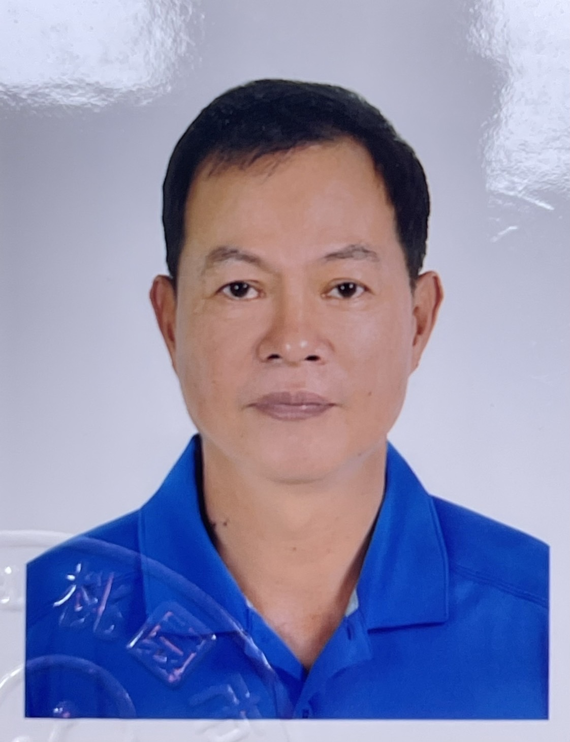 鄭榮輝