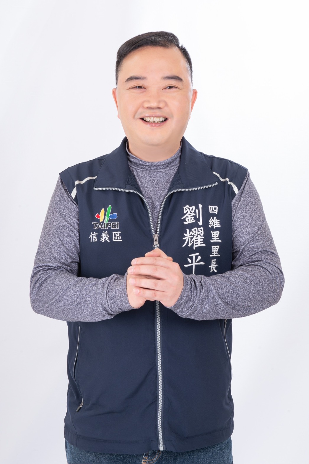 劉　耀平
