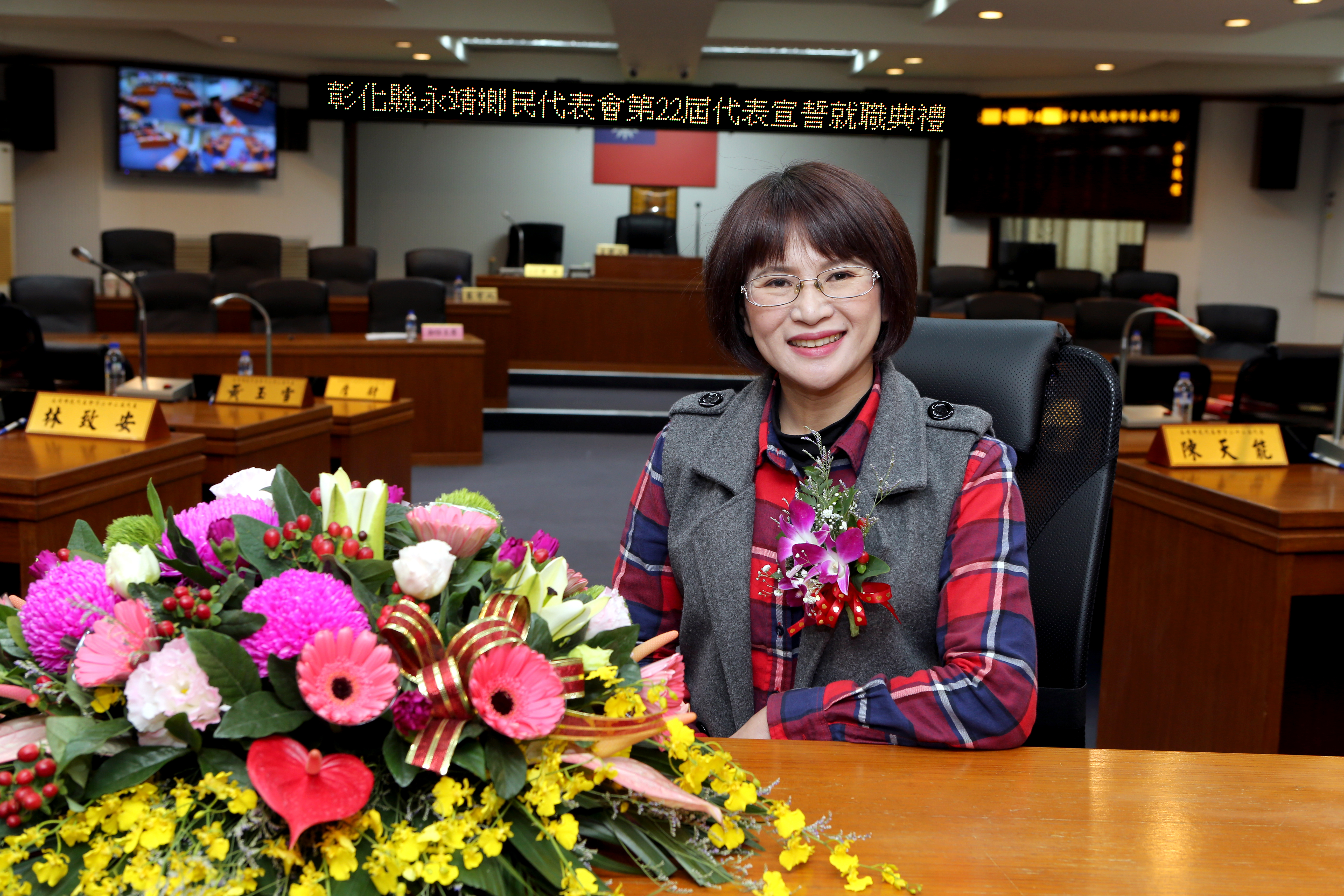 黄 　小芬