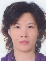 許　麗真