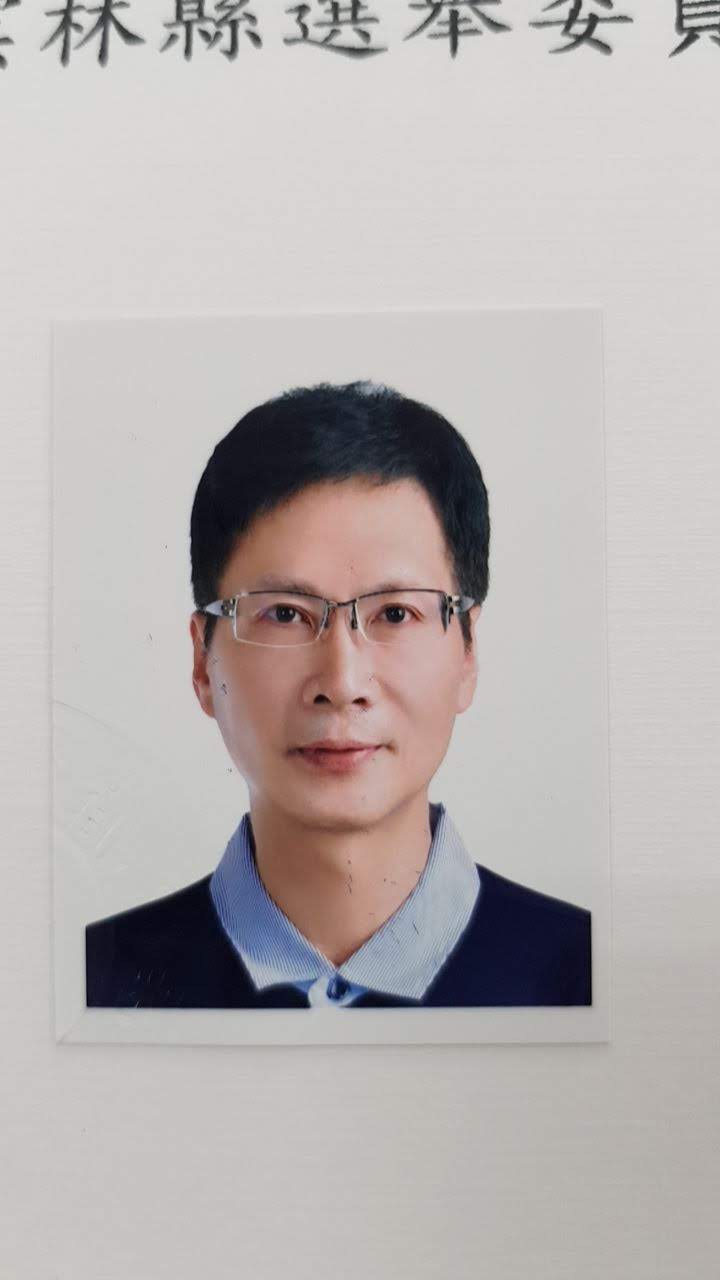 蘇慶璋
