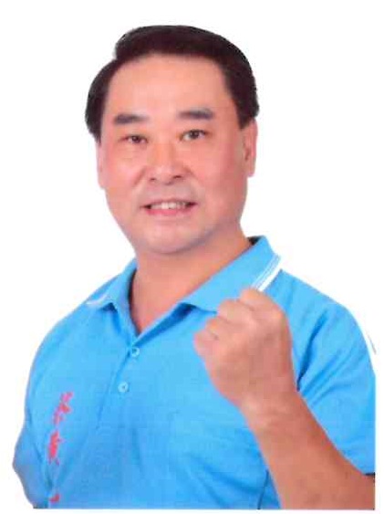 蔡黃地