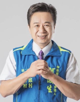 柯　俊生