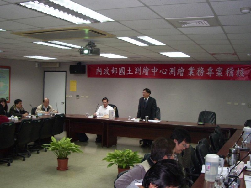 Yan-Shan Lin, Director of NLSC managed the civil Service Ethics investigation conference.