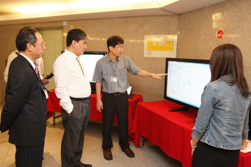 The NLSC`s staff showed the Common Version Electronic Map