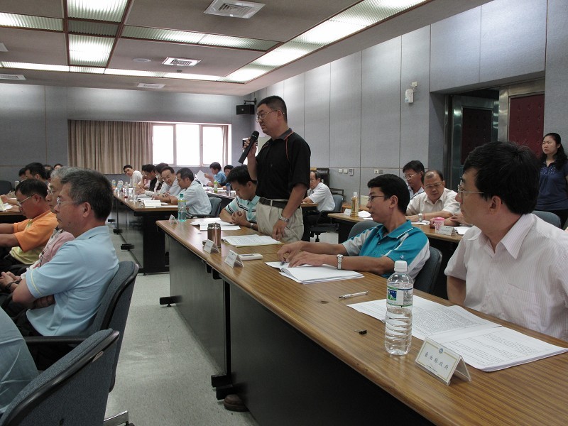 Yongkang Land Office delegate raised opinion.jpg