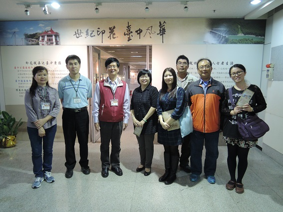 本中心參訪人員與臺中市政府地方稅務局人員合照