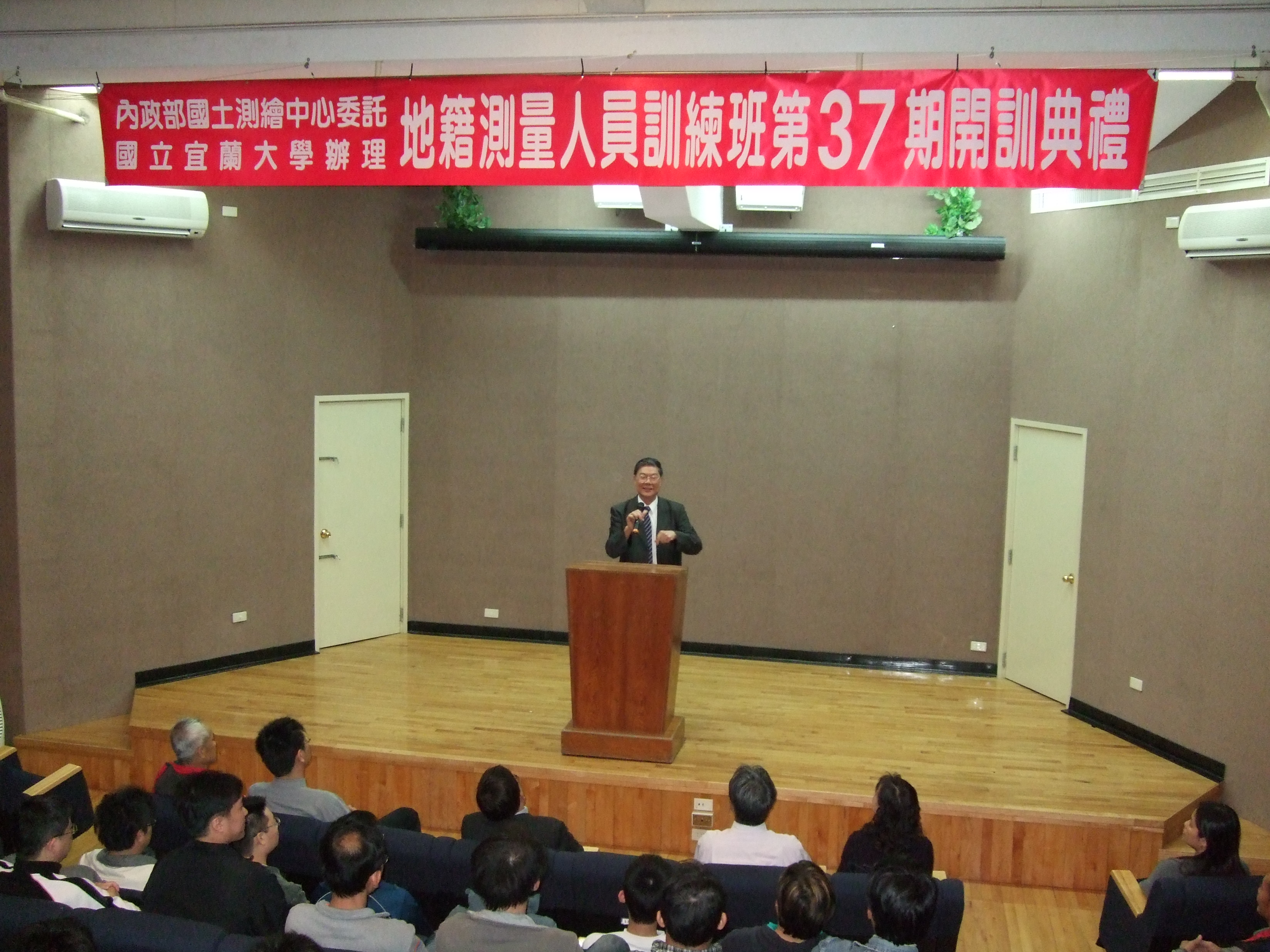 共同主持人江校長彰吉致詞.jpg