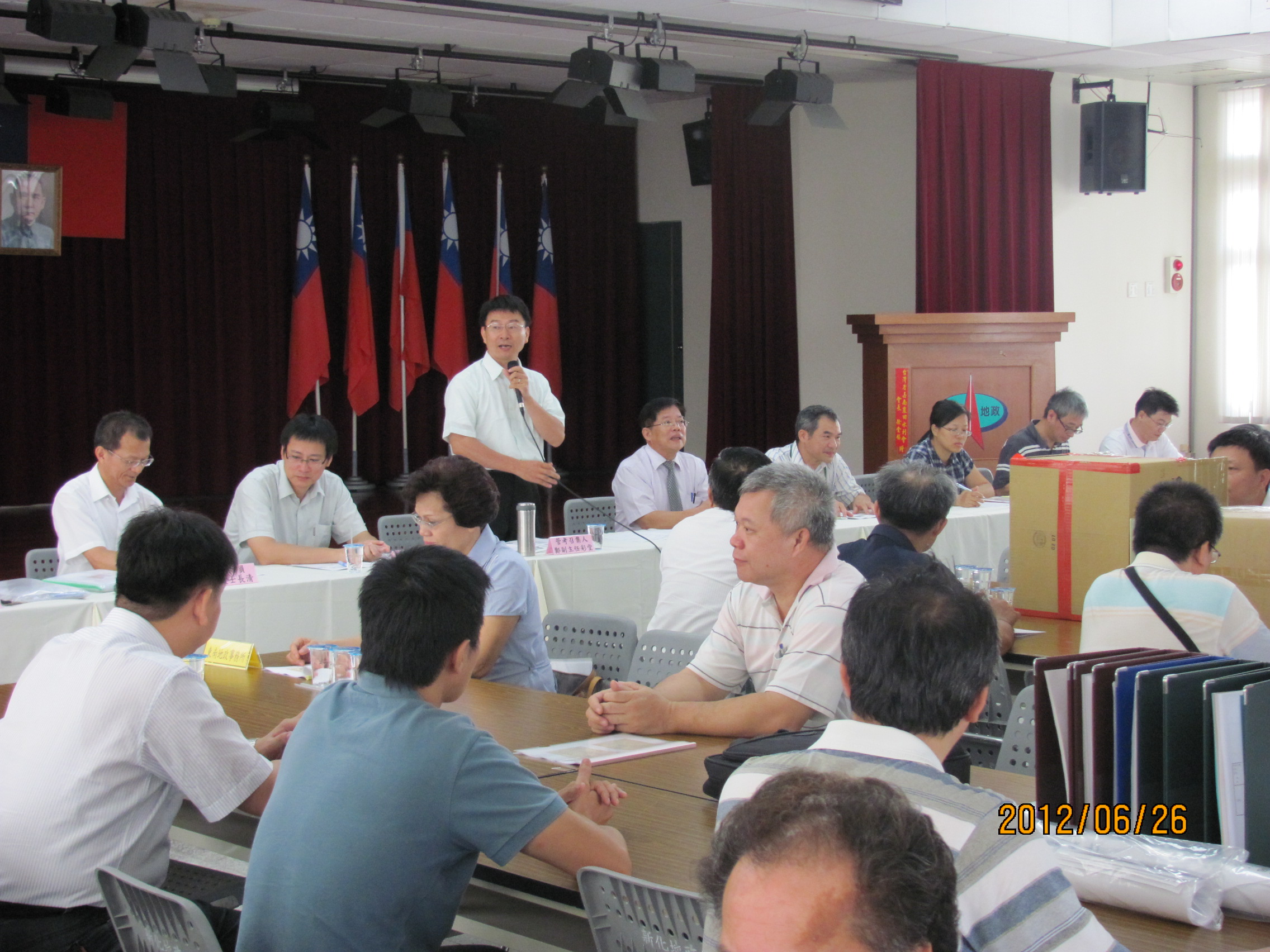 鄭副主任彩堂帶領管考小組至臺南市政府辦理管考情形