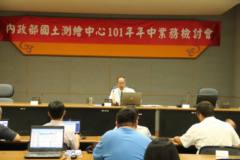 The General Director of the NLSC, Liu Jeng - Lun, presided the meeting.jpg