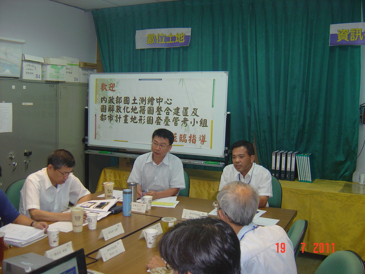 管考小組於新竹市政府管考情形.jpg