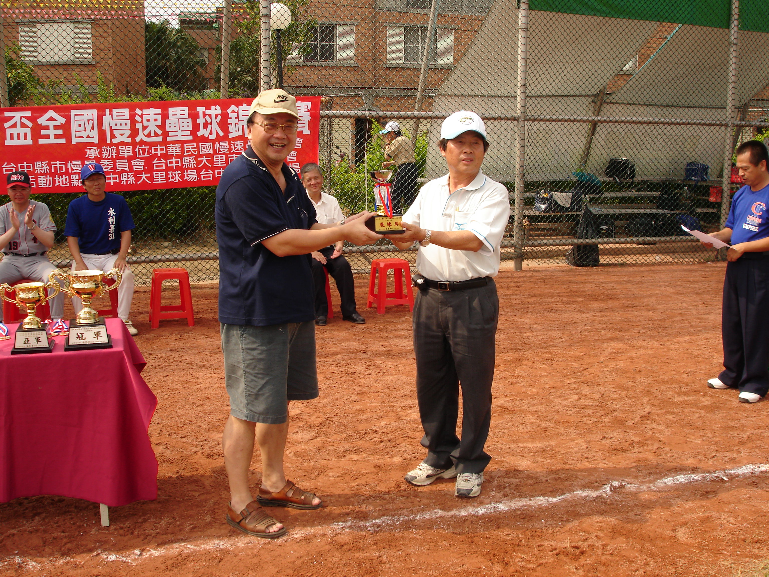 蘇副局長榮獲大會最佳教練獎