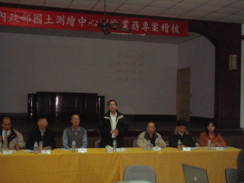 Zoan, the supervisor of department of civil service ethics Ministry of the Interior  and Liang, the Chief of Survey Team of Central Region,National Land Surveying  and Mapping Center,Ministry of the Interior host the conference together..jpg