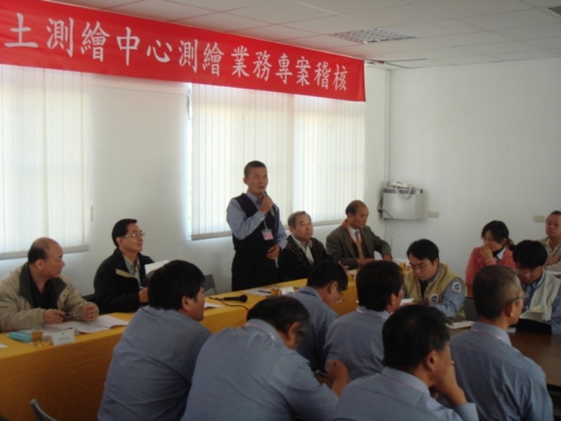 Zoan, the supervisor of department of civil service ethics Ministry of the Interior and Yang, the Chief of Suvey Team of Eastern Region,National Land Surveying  and Mapping Center,Ministry of the Interior host the conference together..jpg