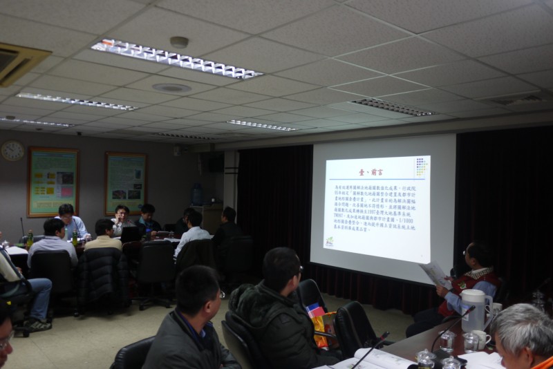 Section Chief Wu, Land Affairs Office of Chiayi City, Makes A Briefing.jpg