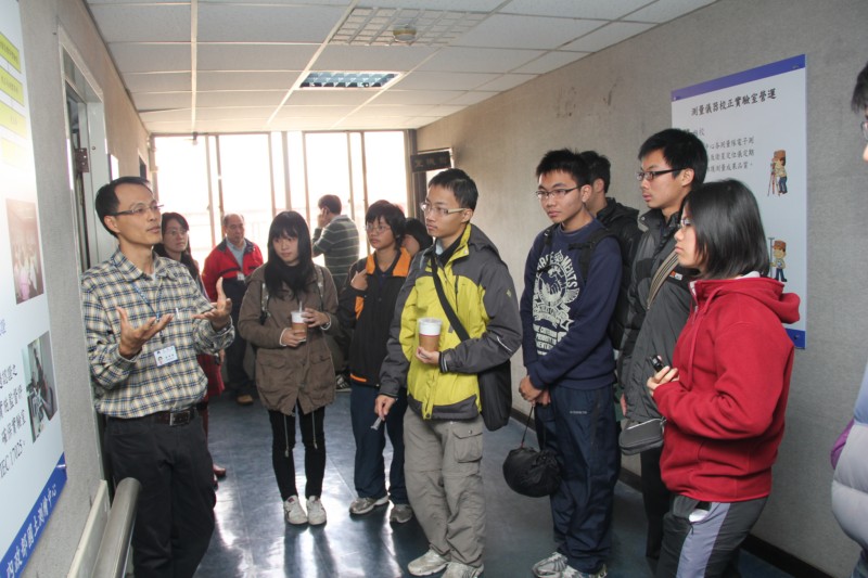A briefing on “The Survey Instrument Calibration Laboratory （SICL）”.jpg