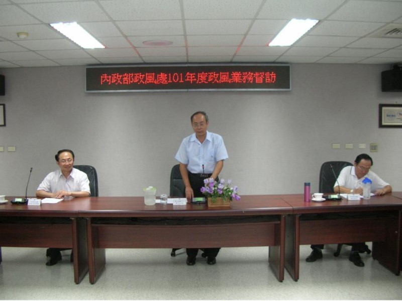 Jeng-Lun Liu, the General Director of NLSC made a welcome speech
