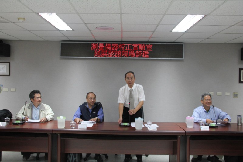 Mr.Liu, Director of NLSC had speech