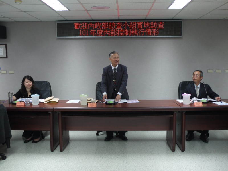 The speech from Mr. Hsiao, the Director of the Department of Land Administration, Ministry of the Interior.jpg