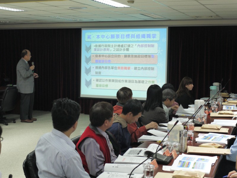 The brief presented by Mr. Su, Deputy Director of NLSC.jpg