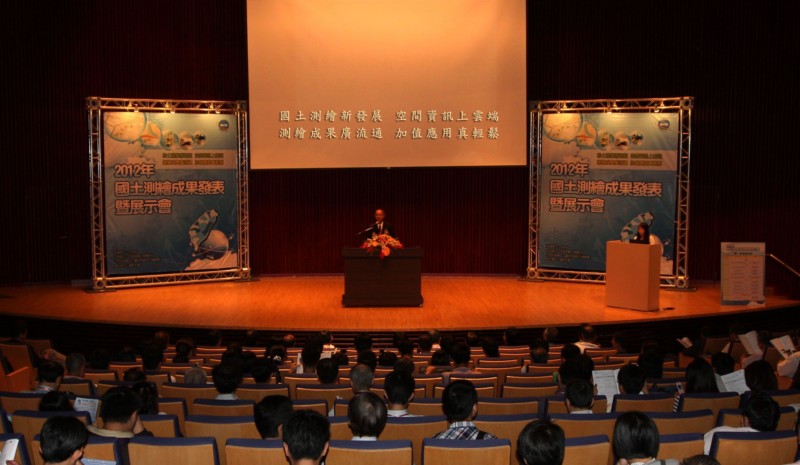  Jeng-Lun Liu, the General Director of NLSC made a welcome speech