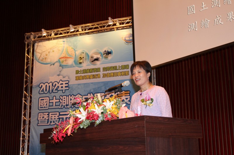 Chi-ling Lin, the Administrative Deputy Minister of the MOI hosted the opening ceremony